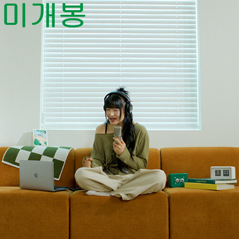 조이스 (Joyce) - Anxious Love (미개봉, CD)
