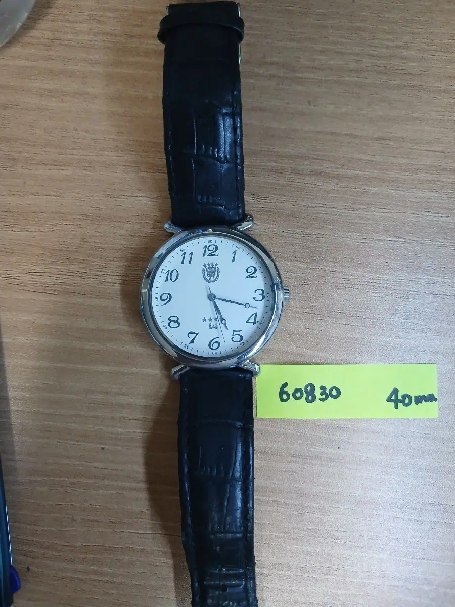 남성용 가죽 시계 40mm 합참의장