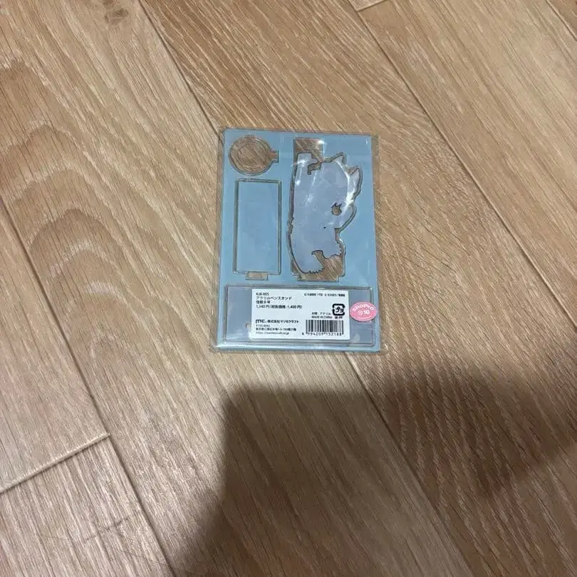 6번째 상품 이미지