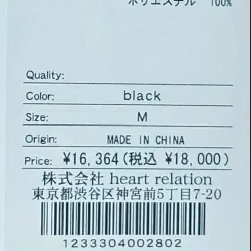 11번째 상품 이미지