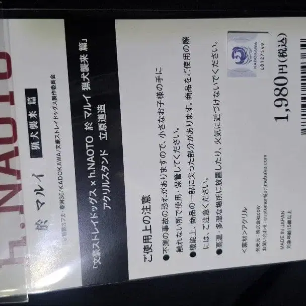 2번째 상품 이미지