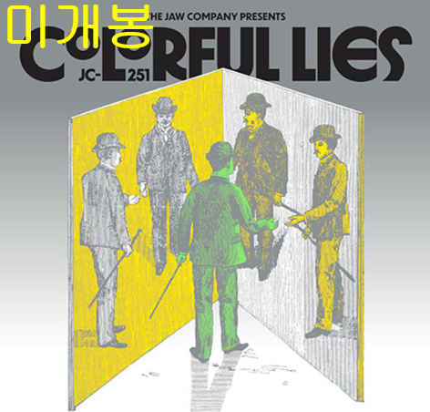 죠 (Jaw) - Colorful Lies (미개봉, CD)