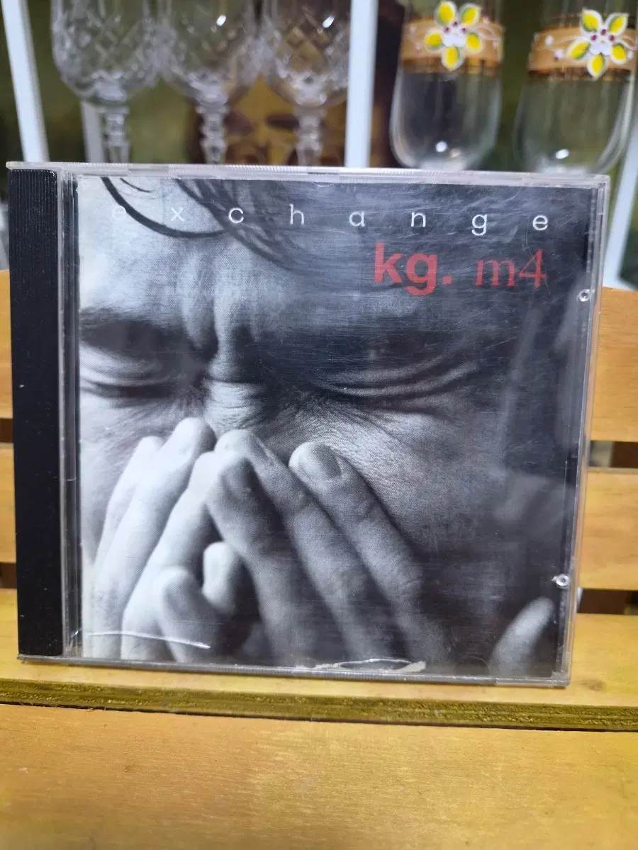 CD 김건모 4집 EXCHANGE KG.M4