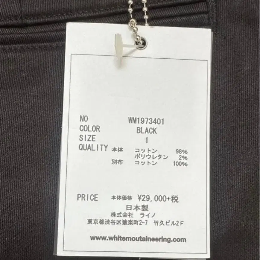 9번째 상품 이미지