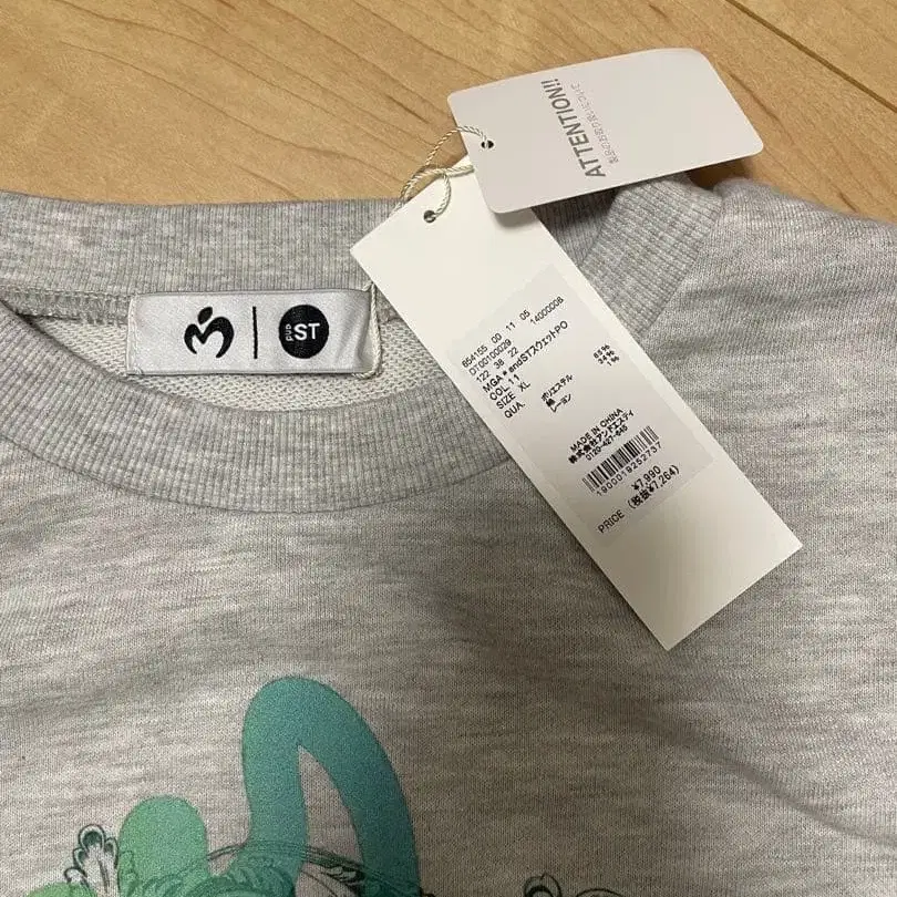 3번째 상품 이미지