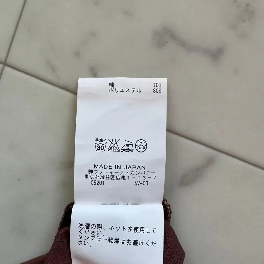11번째 상품 이미지