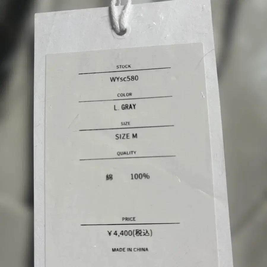 2번째 상품 이미지