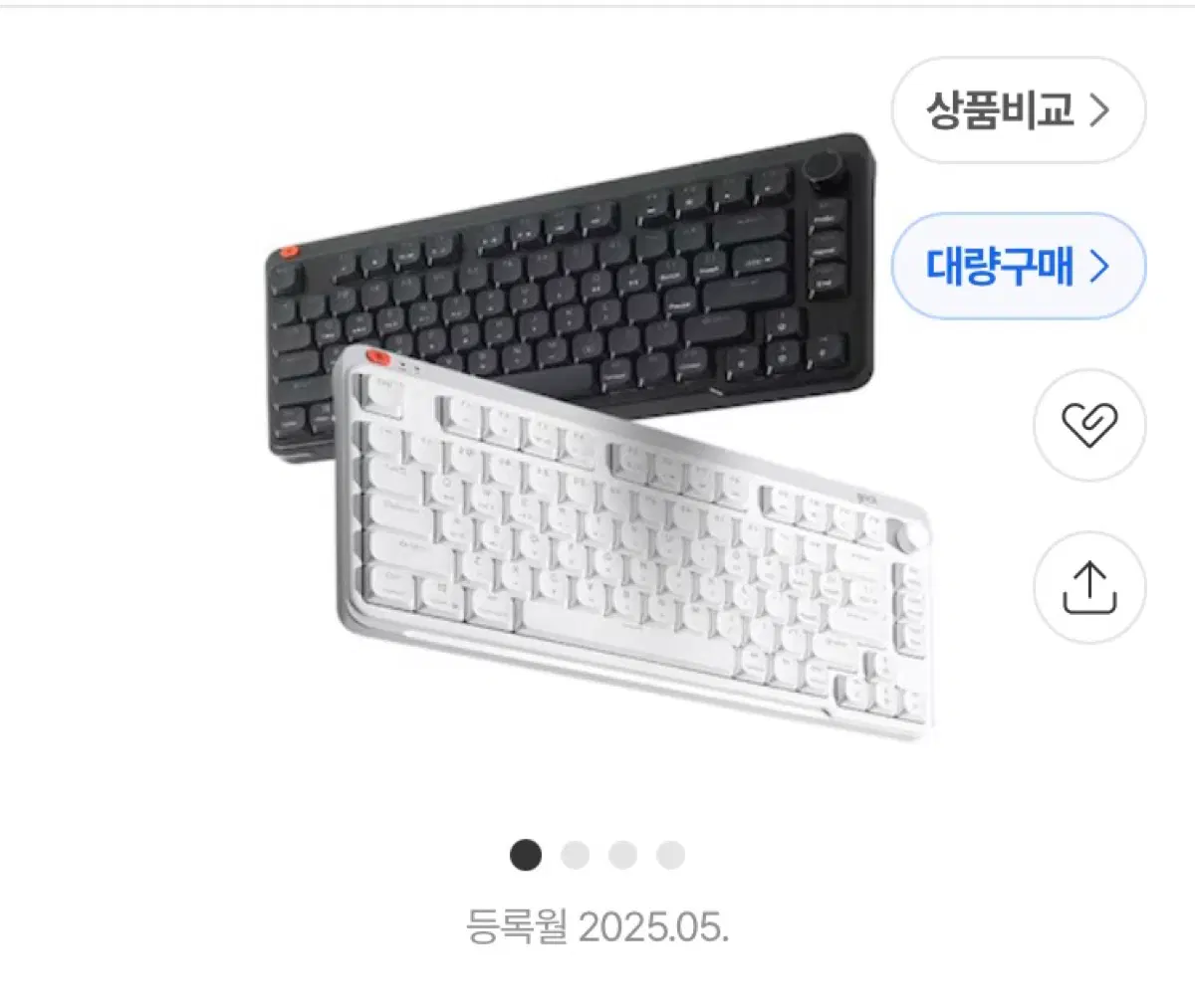 (삽니다) 지클릭커 spk80