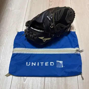 MIZUNO Global Elite 야구 그로브