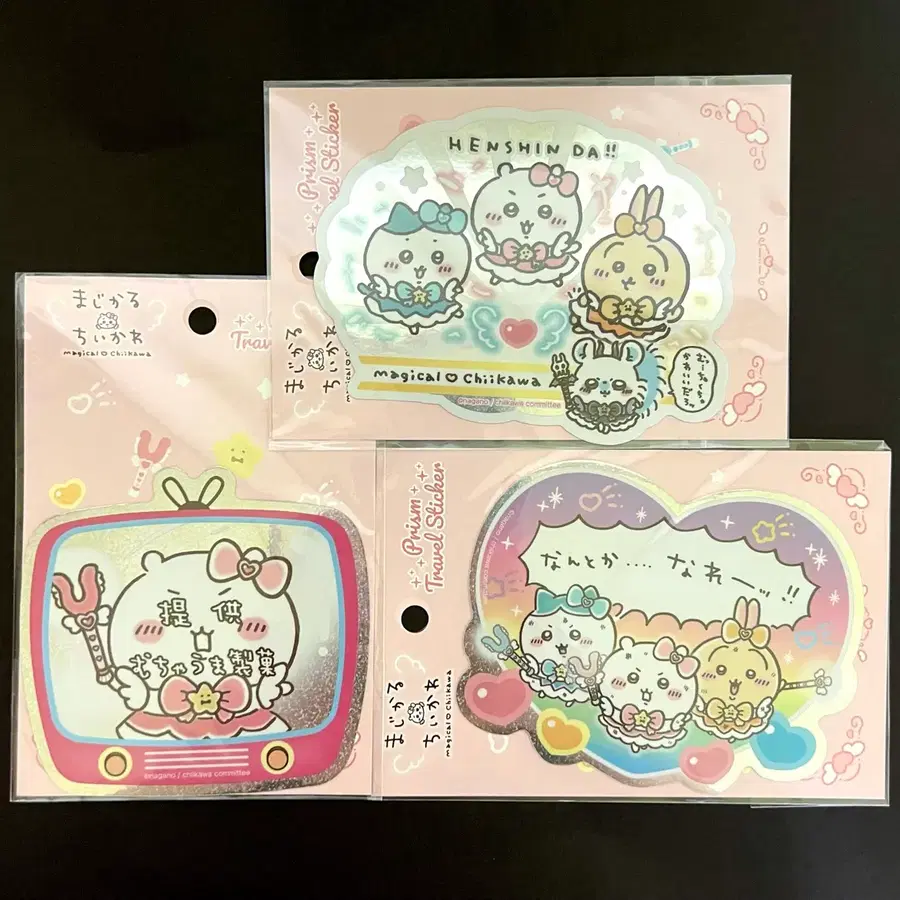 먼작귀 치이카와 매지컬 우사기 하치와레 모몽가 치이카와샵 노트북 스티커 굿즈