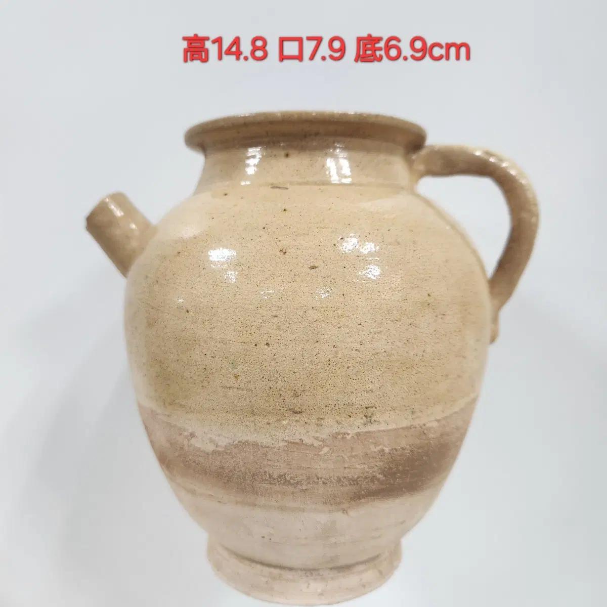 중국도자기 오대십국 장사요 청유 집호