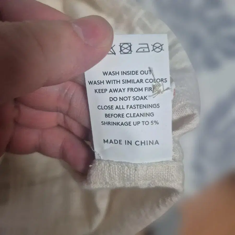 9번째 상품 이미지