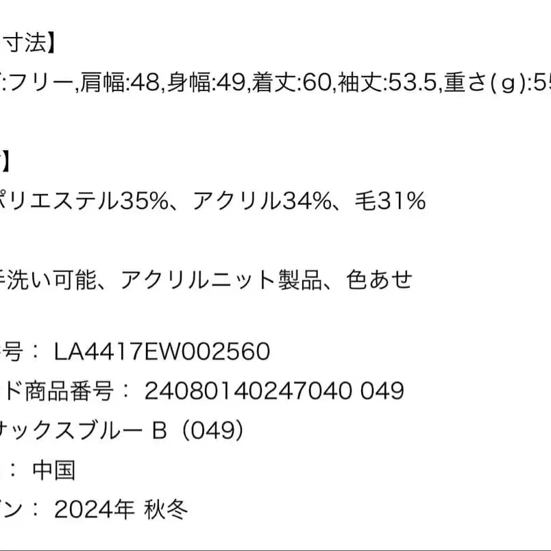 9번째 상품 이미지