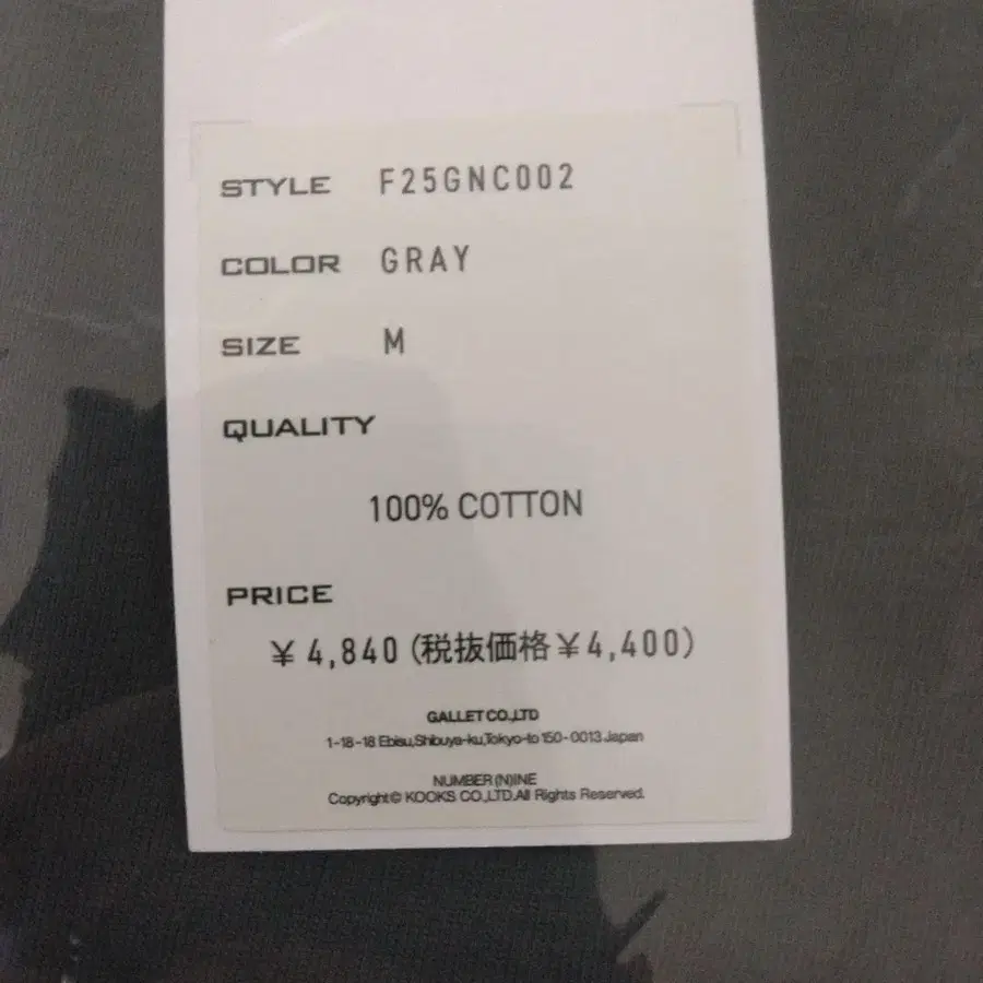 2번째 상품 이미지