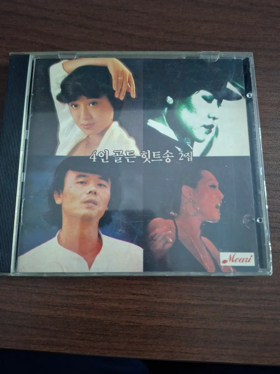 4인 골든 힛트송 2집 CD