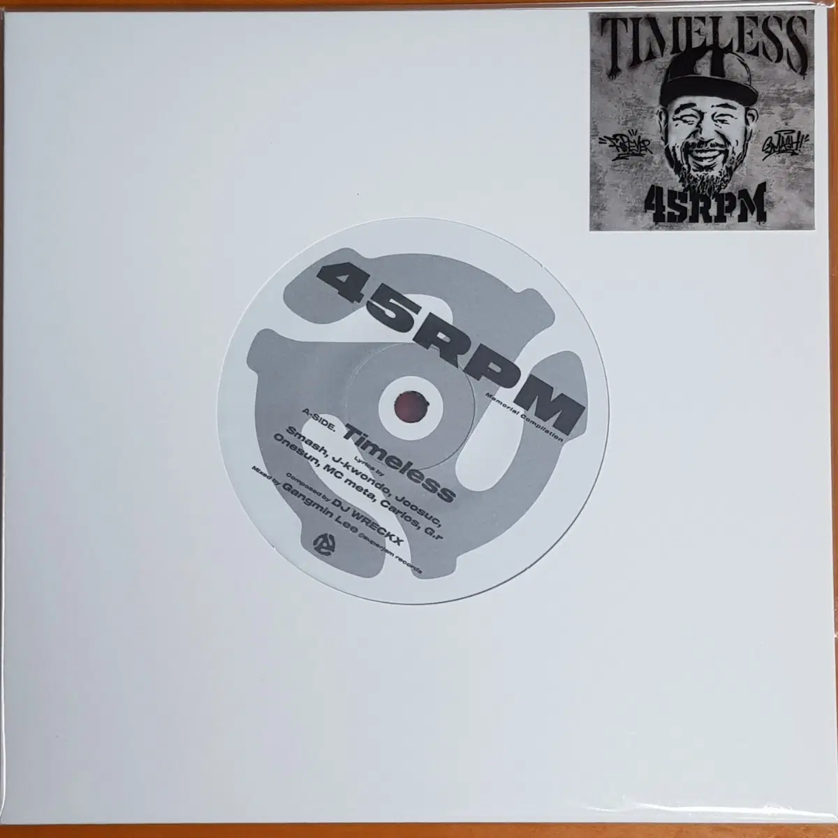 45RPM TIMELESS 7인치 EP 미개봉