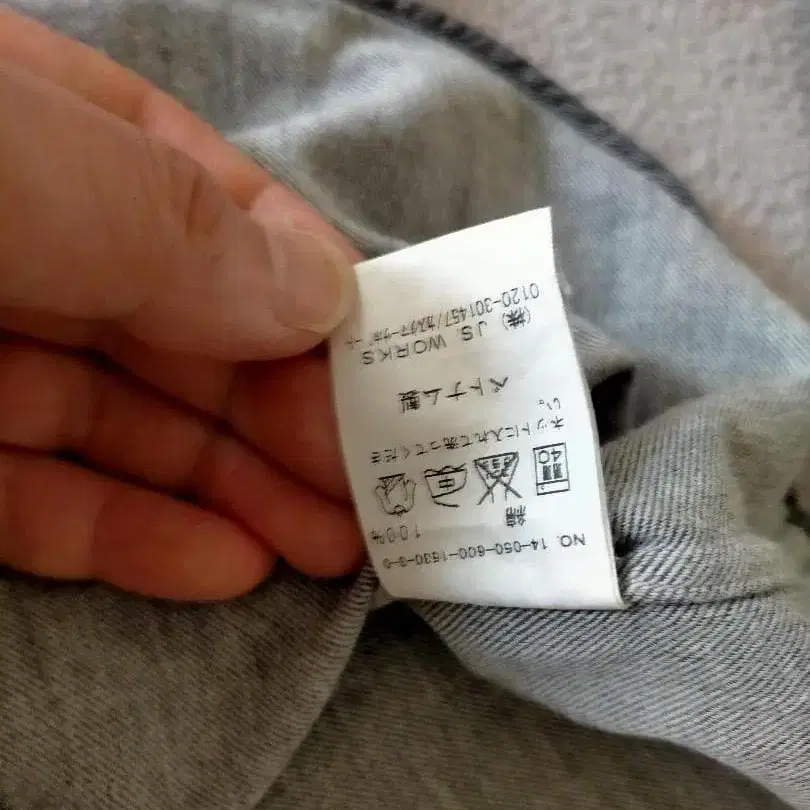 7번째 상품 이미지