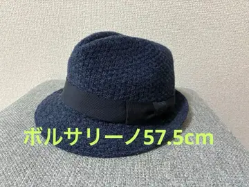 볼사리노 울 페도라 햇 57.5cm 네이비 컬러