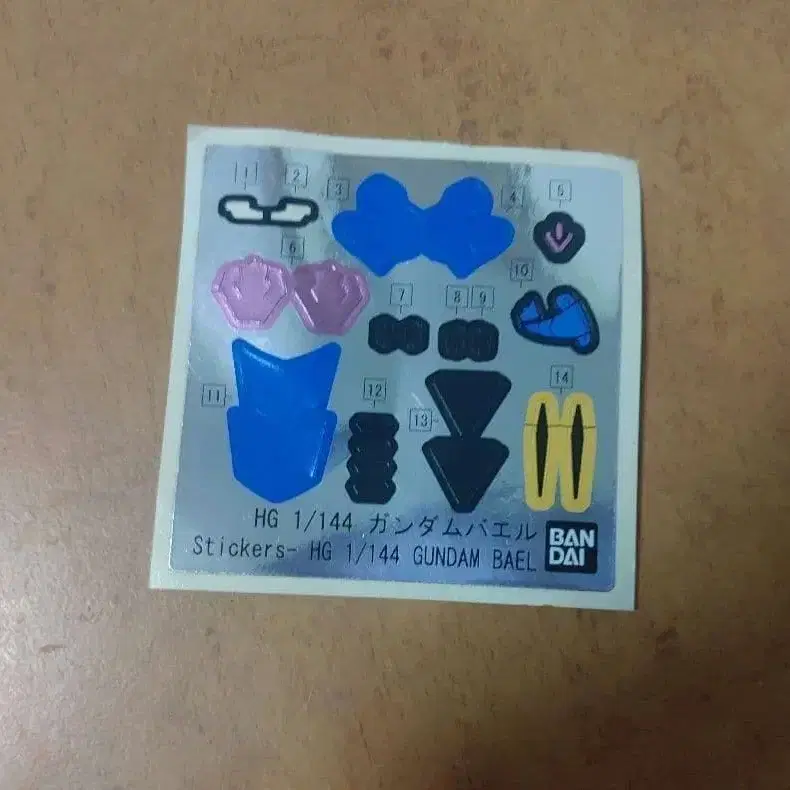 4번째 상품 이미지