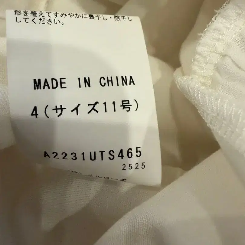 7번째 상품 이미지