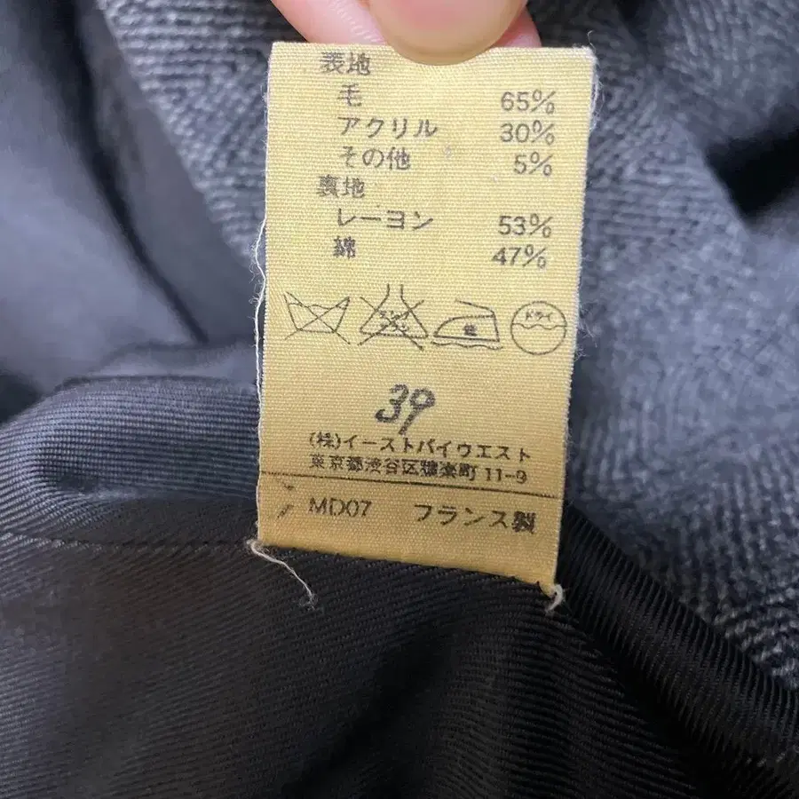 10번째 상품 이미지