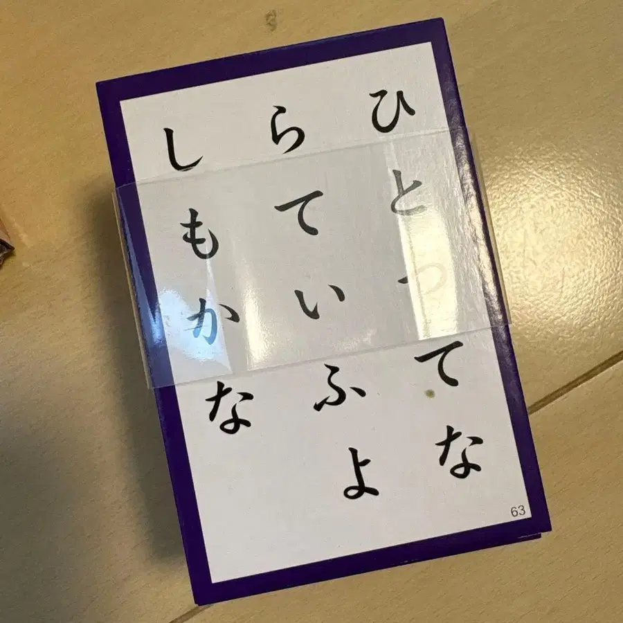 4번째 상품 이미지