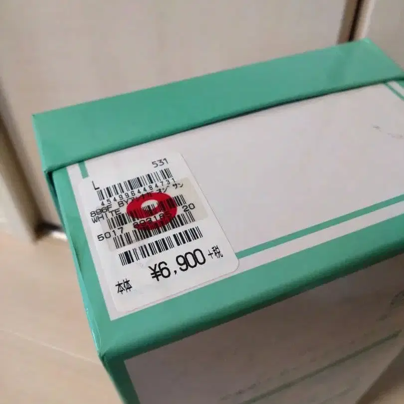 8번째 상품 이미지