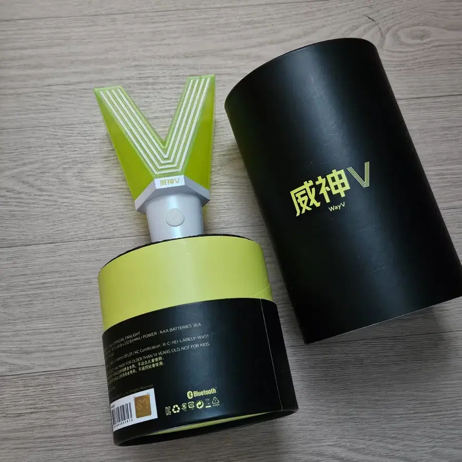 WayV 웨이션브이 웨이션 응원봉