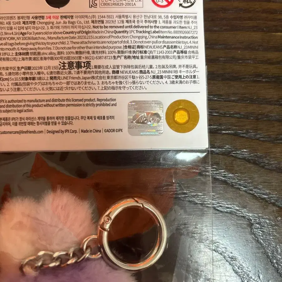 3번째 상품 이미지