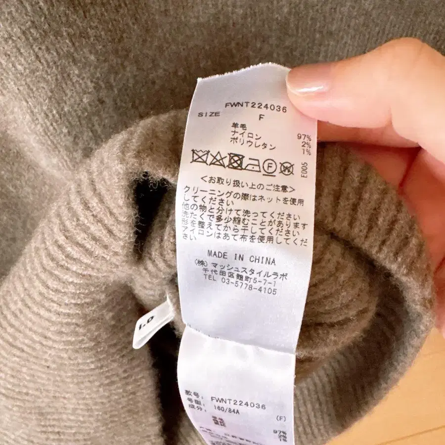 4번째 상품 이미지