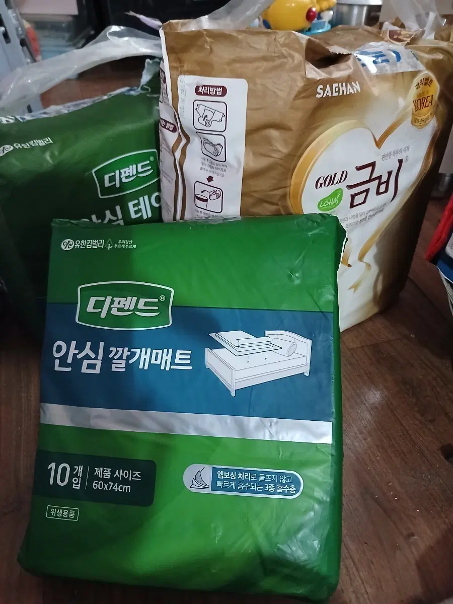 성인용기저귀2종 패드1