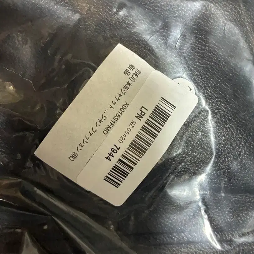 7번째 상품 이미지