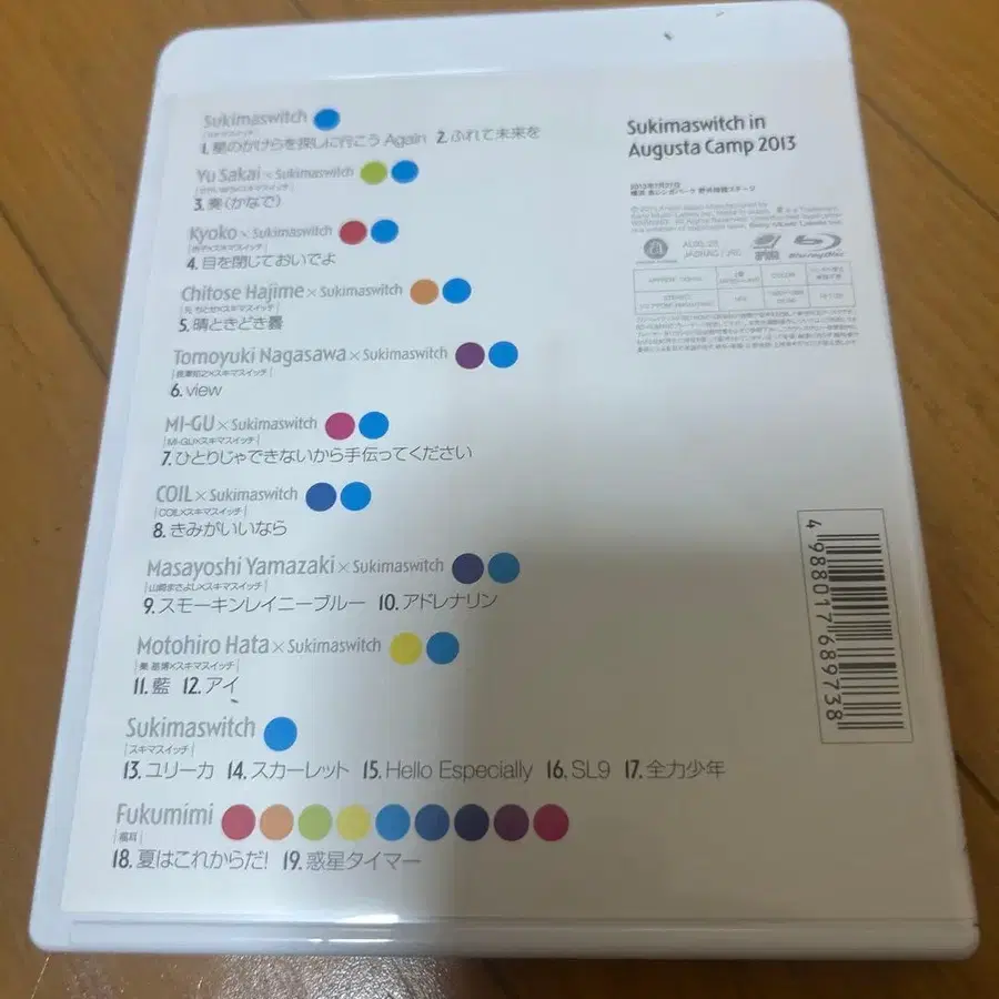 5번째 상품 이미지