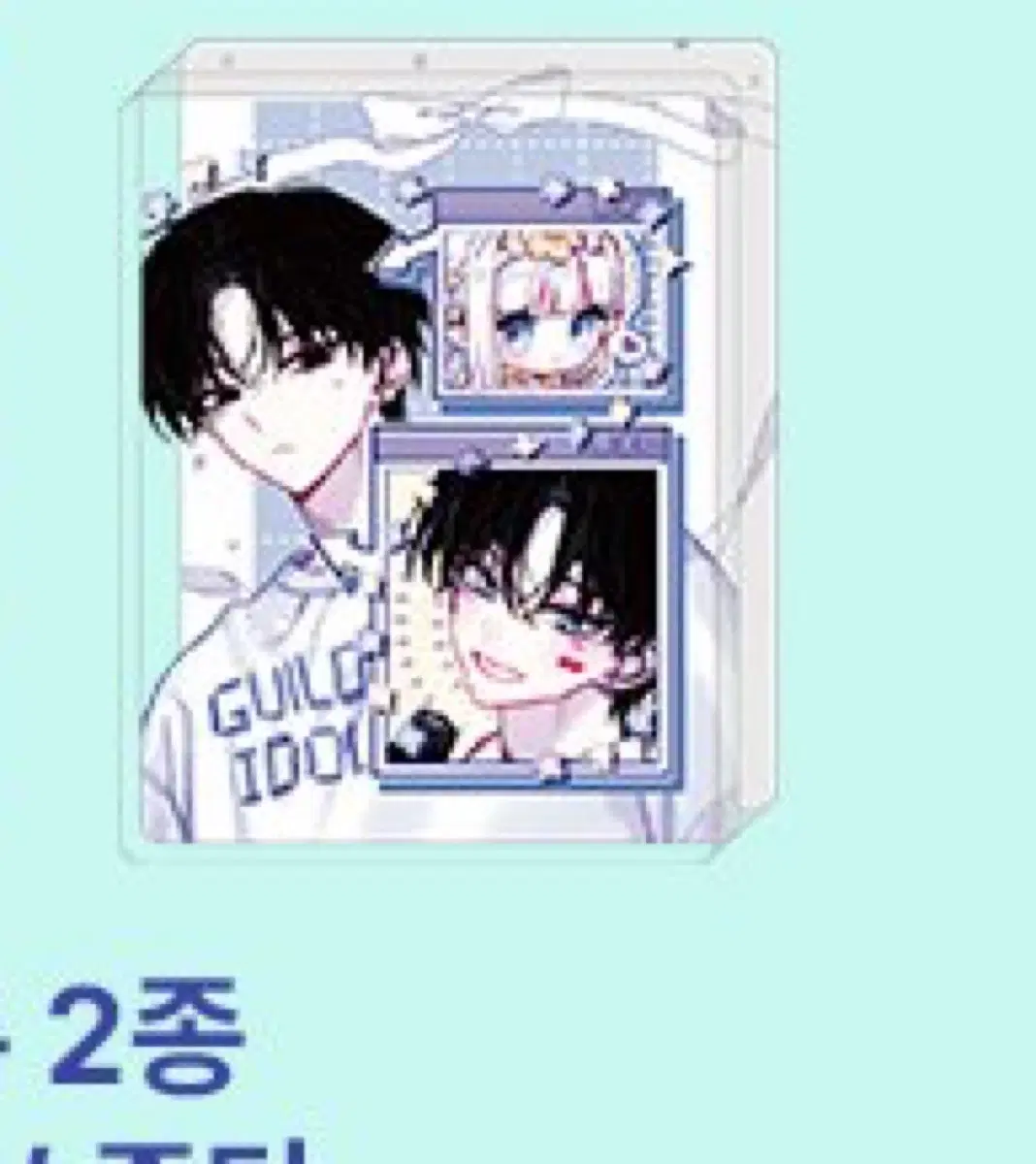 사진에 있는 품목들 가격제시 매입) 우리길드아이돌 우길아 팝업 굿즈 구합니다