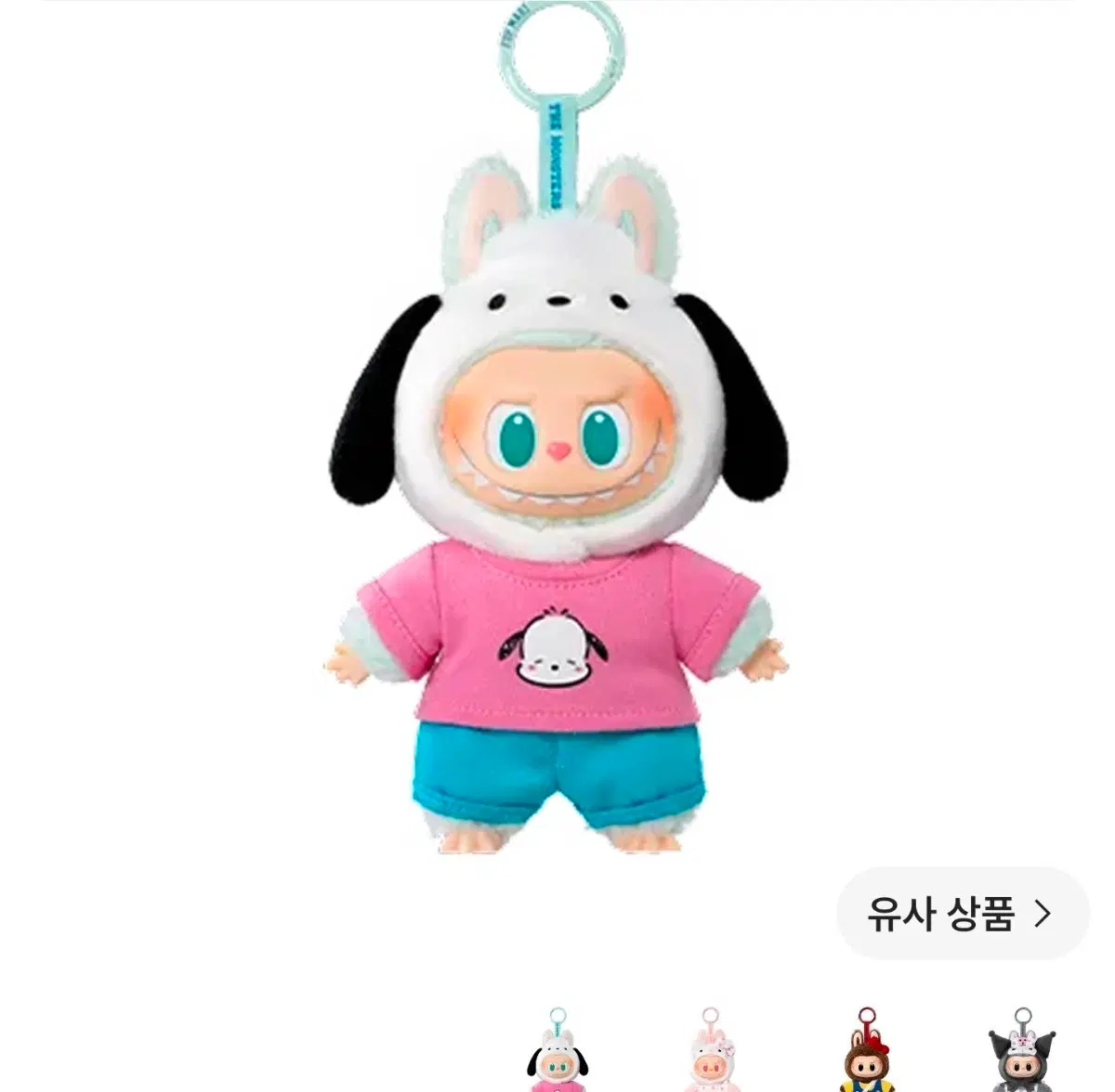 [팝마트]라부부 산리오 포차코(단순 확인용 박스개봉)