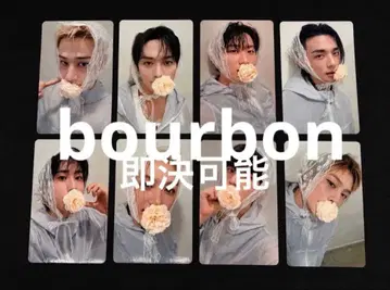 StrayKids 스키즈 RUN IT 8/30 회장 한정판 트레이딩 카드 8종 컴프