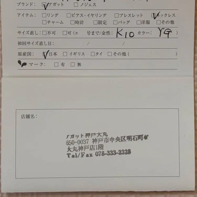 4번째 상품 이미지