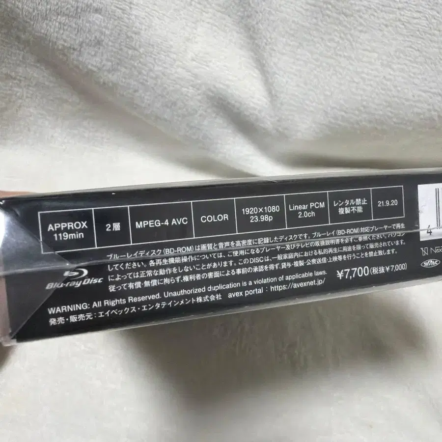 5번째 상품 이미지