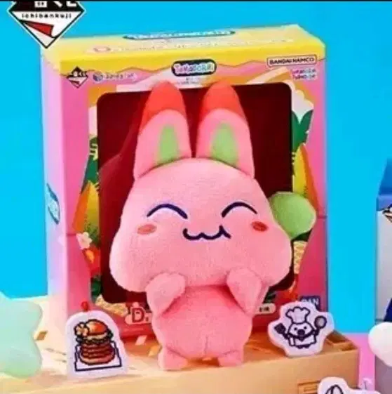 다마고치 미야오 쿠지 D상