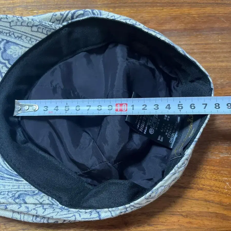 10번째 상품 이미지