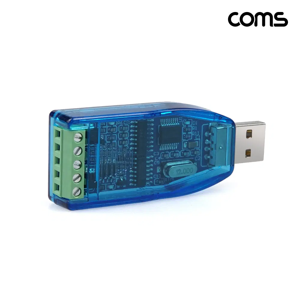 [딜러직판가/새상품][HA220] Coms USB to RS232 RS485 시리얼 컨버터