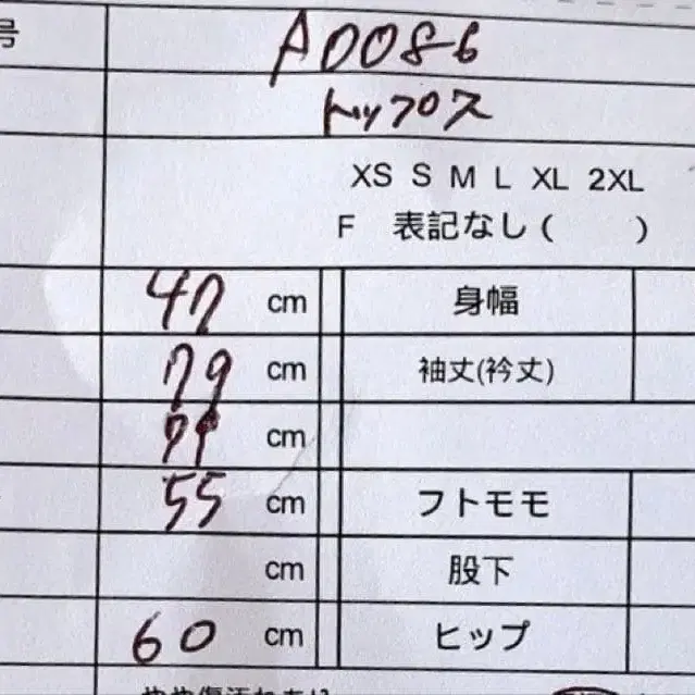 7번째 상품 이미지