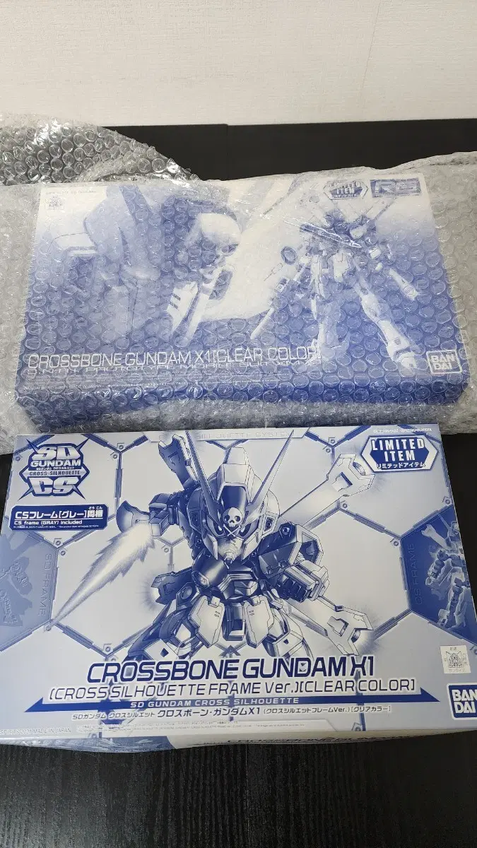 RG 크로스본X1 클리어, SDCS 크로스본X1 클리어