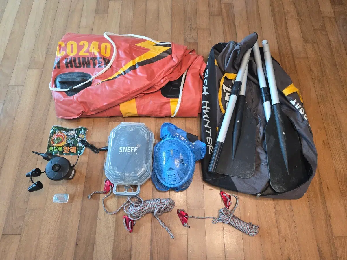 물놀이 고무보트 외 모두일괄 택포