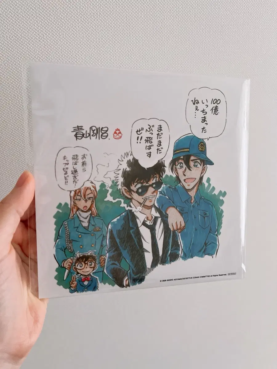 일괄)코난 비주얼보드+파라노만 포스터+마루밑아리에티 포스터+드라큘라 포스터+오크스트리트 ttt