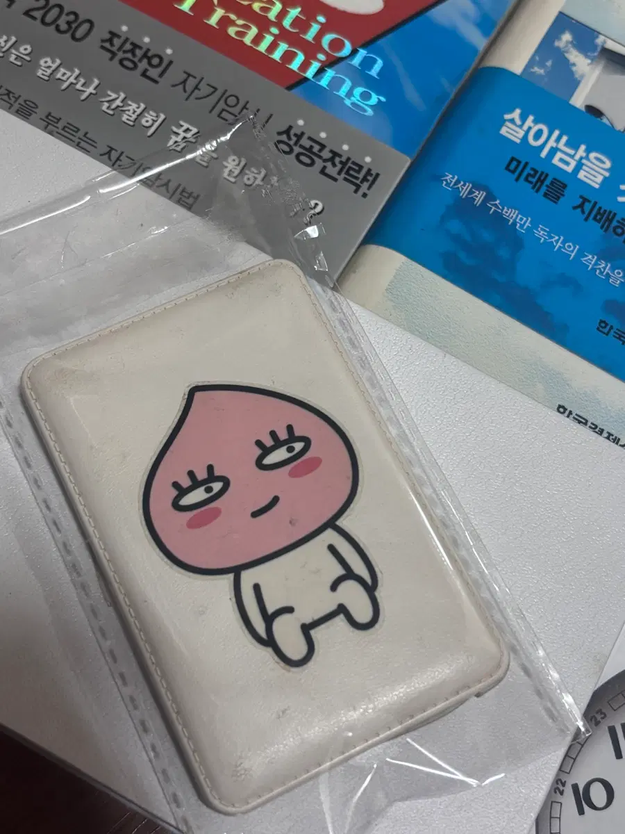 코끼리 보조배터리 KOKIRI KP-50M 5000mAh 보조배터리