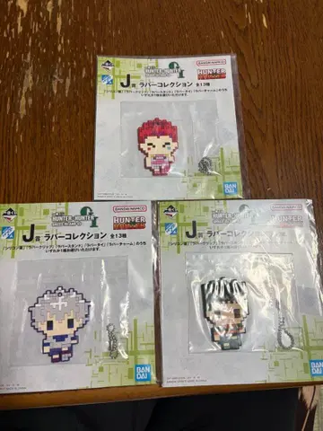 제일복권 HUNTER x HUNTER G.I편 2 키루아 곤 히소카