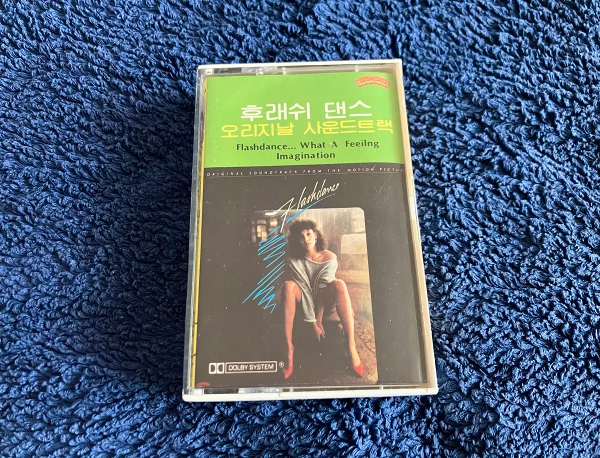 80년대 영화 플래시댄스 Flashdance OST 영화음악 국내 라이센스 초판 카세트테이프