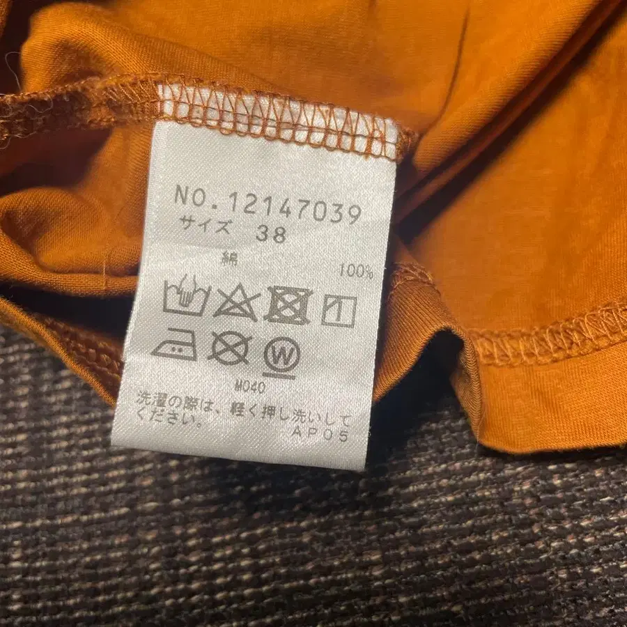 6번째 상품 이미지