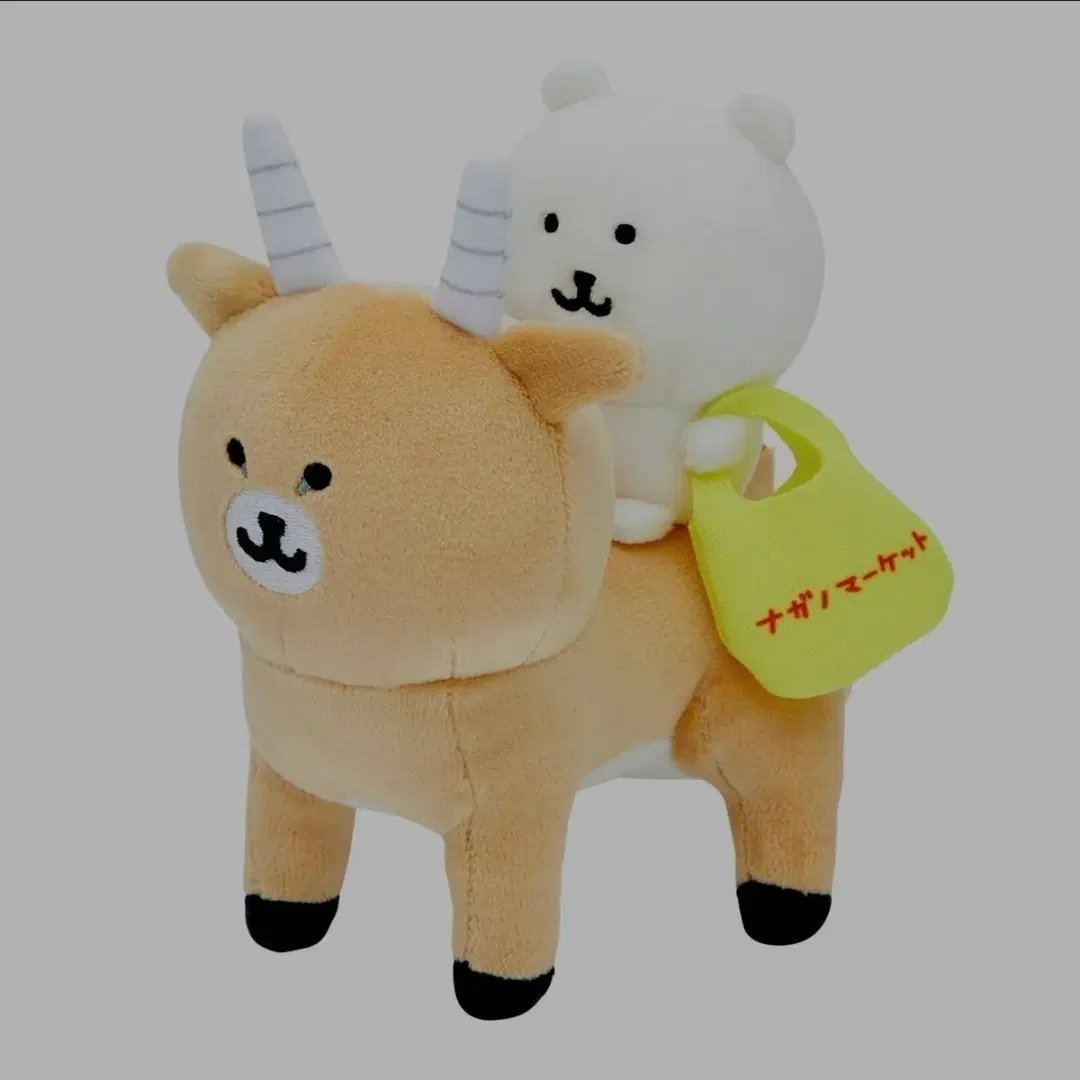 나가노마켓 농담곰 하야임팔라에 탑승한 쿠마인형 (새상품)